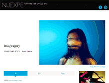 Tablet Screenshot of nuexpe.com
